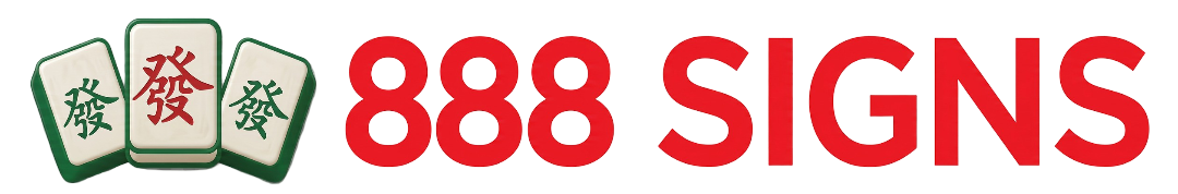 888 Signs